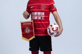 c7娱乐包含风云突变！成都蓉城冲刺阶段复出首秀，中超版图或变，底气十足，赛季目标并未改变的词条